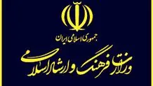 کیمیایی فیلم می سازد 