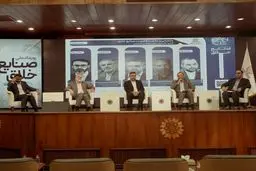 نقشه‌ای تازه برای آینده صنایع خلاق ایران