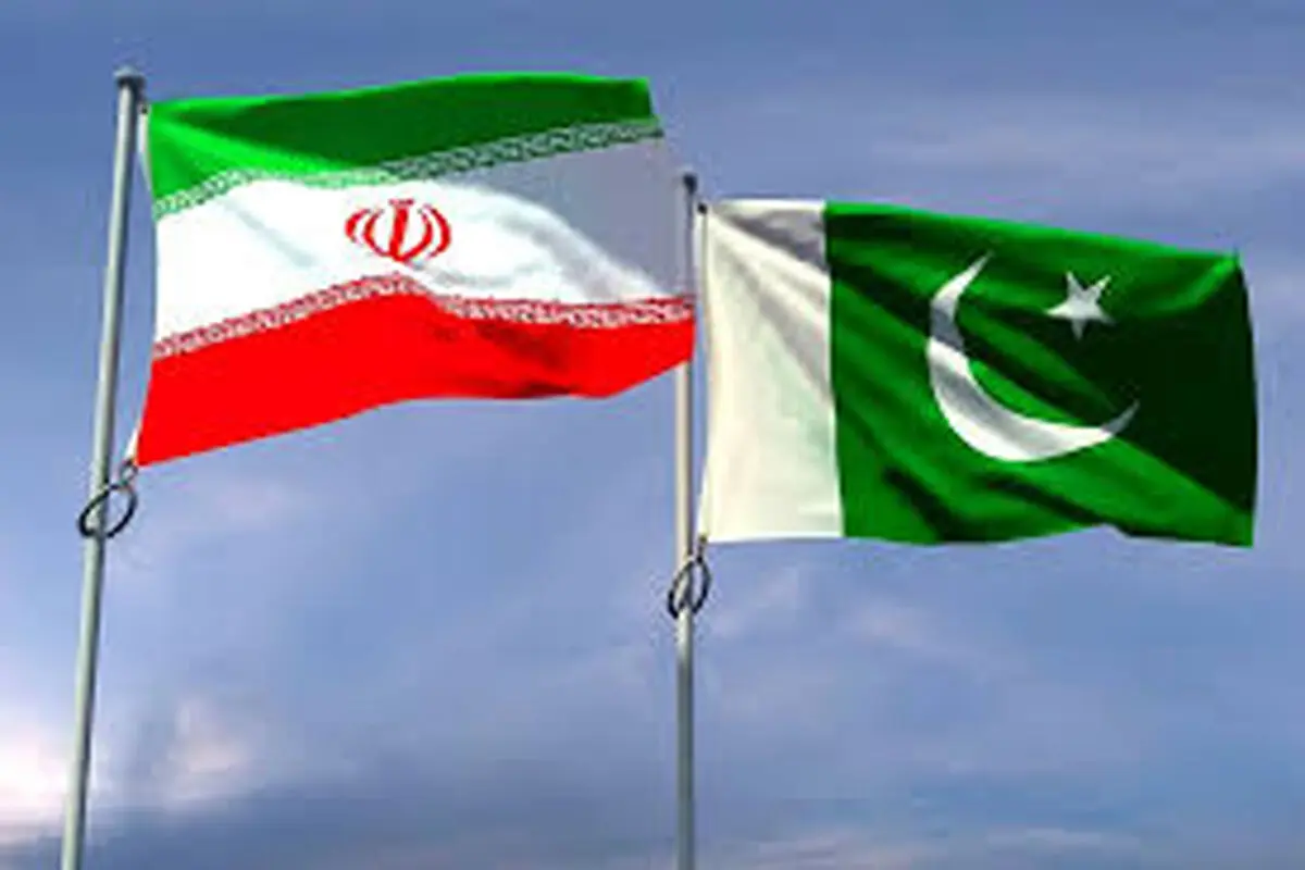 ایران-پاکستان؛ از عصر طلایی تا ابر تیره بی‌اعتمادی
