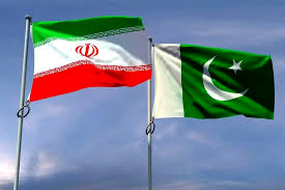 ایران-پاکستان؛ از عصر طلایی تا ابر تیره بی‌اعتمادی
