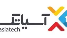 آسیاتک، پنج شهر استان اصفهان را به فیبر نوری مجهز می‌کند