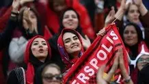 ظرفیت جایگاه زنان در ورزشگاه تبریز تکمیل شد