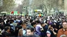 سال ۱۴۸۰ جمعیت ایران به ۳۰ میلیون می‌رسد/ نصف این جمعیت هم سالمند خواهد بود!

