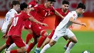 استارت تیم ملی ایران جام جهانی 2030!