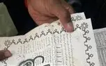ناصر فکوهی از دلایل اقبال تحصیلکرده ها به خرافات گفت / چرا بازار فال و جادو پر رونق شده است؟