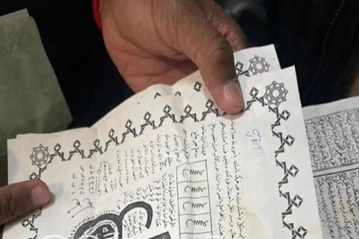 ناصر فکوهی از  دلایل اقبال تحصیلکرده ها به خرافات گفت / چرا بازار فال و جادو پر رونق شده است؟
