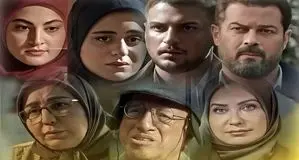 قسمت اول سریال یزدان  درباره چه بود؟ 