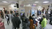 اختلالات بانکی درمان مردم را دچار مشکل کرد /  تأمین کالاهای بیمارستانی عقب افتاد