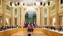 اوج دوگانگی برجامی
