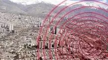 نگران آسیب‌پذیری زلزله باشیم
