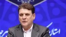 هشدار معاون سیاسی وزیر کشور نسبت به هیجان‌سازی انتخاباتی: شور انتخاباتی ایجاد کنیم، اما فضا را هیجانی نکنیم