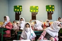 روند برقراری آموزش حضوری در مدارس