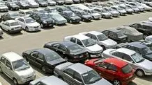 عرضه مجدد خودرو در سامانه یکپارچه فروش