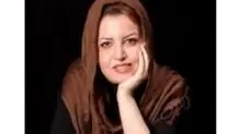 مریم حسینیان در کماست