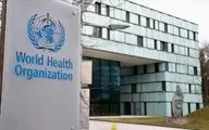 سازمان جهانی بهداشت: بیمارستان الشفا دیگر فعالیتی ندارد