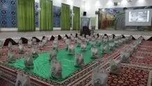 ۲۵ بسته حمایتی به خانواده زندانیان اهدا شد
