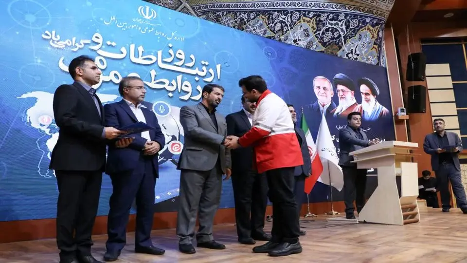 روابط عمومی جمعیت هلالاحمر استان همدان رتبه برتر استان را کسب کرد