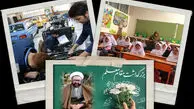 پاسداشت جایگاه ارزشمند  «کارگر» و  «معلم»
