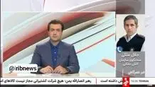 وقوع انفجار بزرگ اطراف فرودگاه حلب سوریه