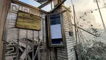جزئیات تازه از حمله اسرائیل با جنگنده‌های «اف‌۳۵» به کنسولگری ایران در دمشق/ پاسخ خواهیم داد
