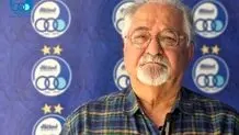 لغو اردوی استقلال در هلند

