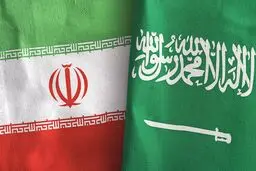 پیام جدید عربستان به ایران