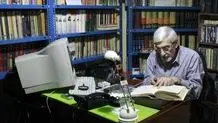 جزئیات تشییع و خاکسپاری پرویز خرسند اعلام شد