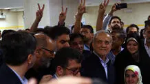 پزشکیان: اینکه رای‌ها درست خوانده شد به لطف رهبری بود/موعد دیدن و شنیدن حرف‌ کسانی است که رای ندادند/ ظریف: پزشکیان از این پس رئیس جمهور همه مردم است
