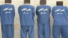 دستگیری عوامل درگیری دسته‌جمعی در سوادکوه