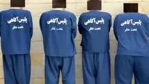 حزب‌الله درگیری با دولت لبنان را تکذیب کرد 