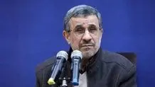 این که احمدی نژاد در حوزه آب طرف مشورت قرار بگیرد، شگفت انگیز است/ او محیط‌زیست را مانع توسعه می‌دانست و فعالان را تهدید می‌کرد/ نرخ فرونشست زمین در دوره احمدی‌نژاد ۲ بار رکورد شکست