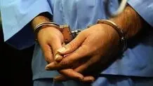 IRGC arrests ringleader of hostile UK-based TV channel in NW