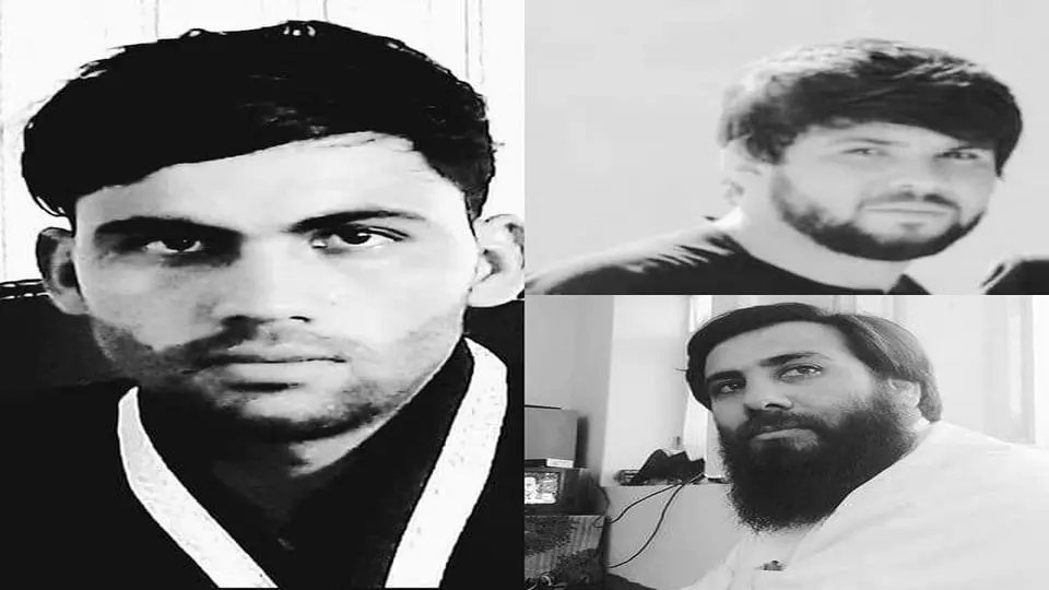 ترور عدالت