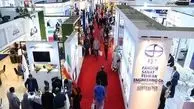 More than 250 foreign companies to attend Iran oil, gas expo