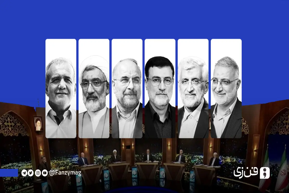 کاندیداهای انتخابات چهاردهم در مورد محدودیت اینترنت و فیلترینگ چه گفتند؟ 
