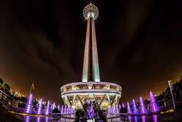 تمرکز  گردشگری تهران در  یک سازمان