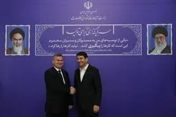 شتاب همکاری‌های فناورانه ایران و ترکمنستان؛ از هوش مصنوعی تا اقتصاد نو