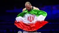 ایران تحرز ذهبیة وفضیتین فی بطولة العالم للمصارعة الحرة