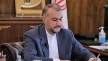 Iran top diplomat condoles with Russia on deadly attack