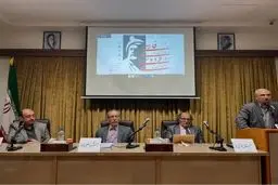 بیت‌به‌بیت تبریز شاهنامه شد