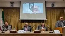 هوای تبریز بارانی شد