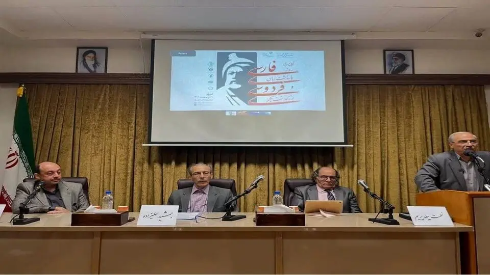 بیتبهبیت تبریز شاهنامه شد