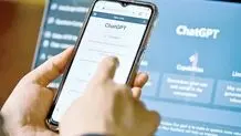 توسعه AI در غیاب اینترنت پایدار؟