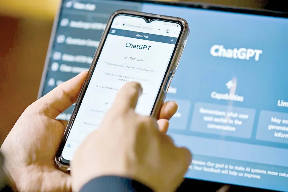 توسعه AI در غیاب اینترنت پایدار؟