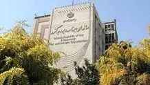 هشدار روزنامه جمهوری اسلامی به رئیسی: تا دیر نشده تیم اقتصادی را تغییر دهید