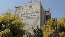 بودجه سال آینده هوشمند و شفاف خواهد شد
