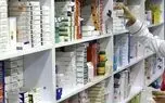 قفسه داروخانه ها خالی است؟