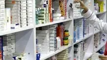 لیست داروهایی که باید در شرایط اضطراری همراه خود داشته باشید 