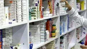 لیست داروهایی که باید در شرایط اضطراری همراه خود داشته باشید 