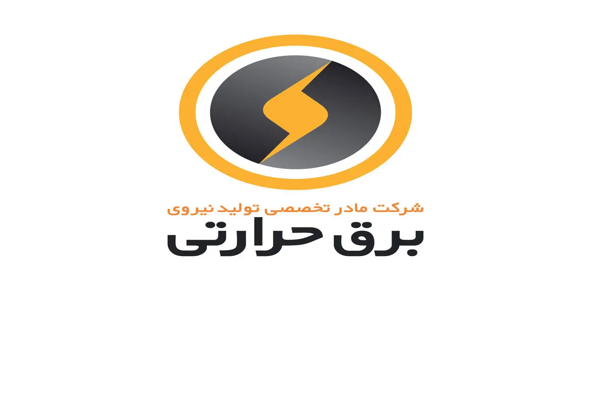 جهش تقاضای برق به 75 هزار مگاوات
